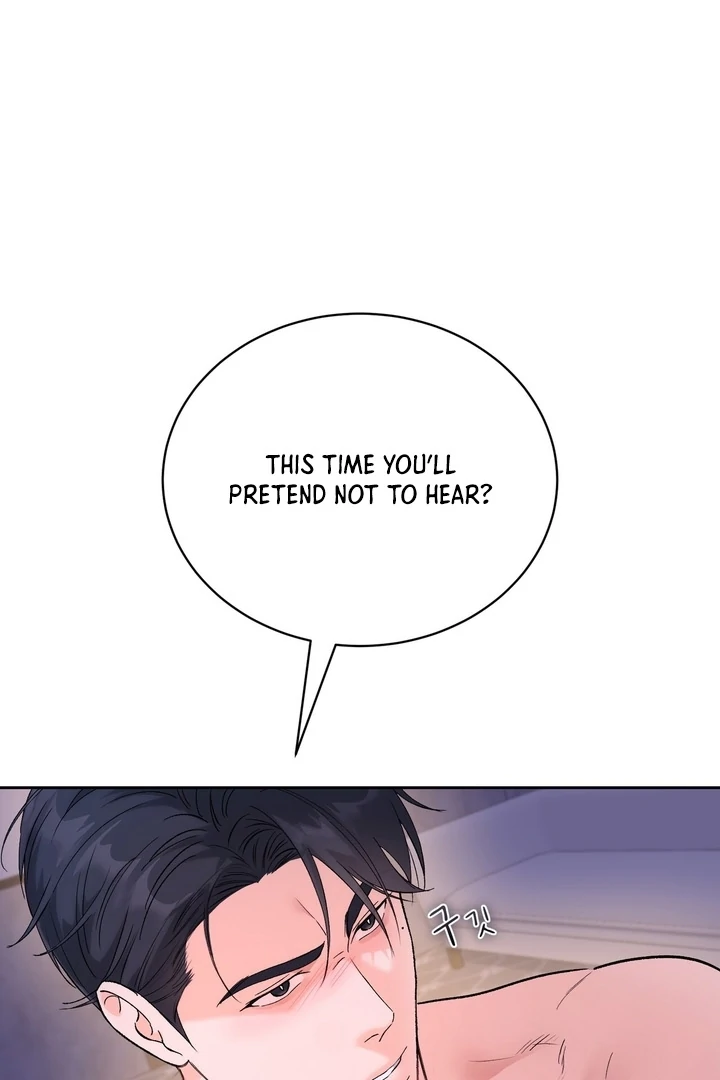F My Ex Chapter 42 - Page 3