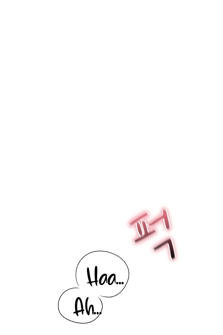 F My Ex Chapter 42 - Page 32