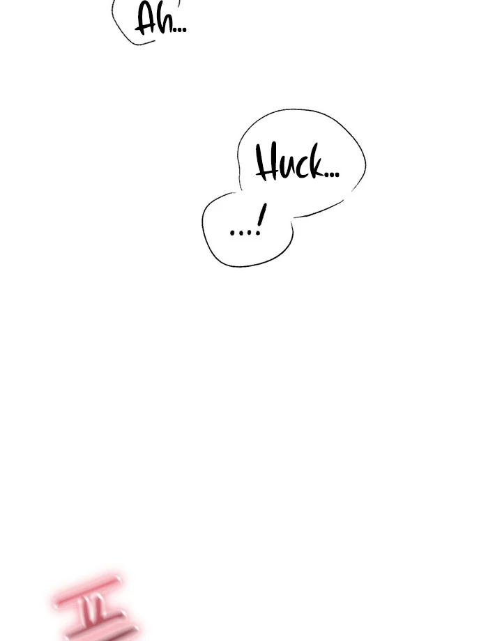 F My Ex Chapter 42 - Page 42