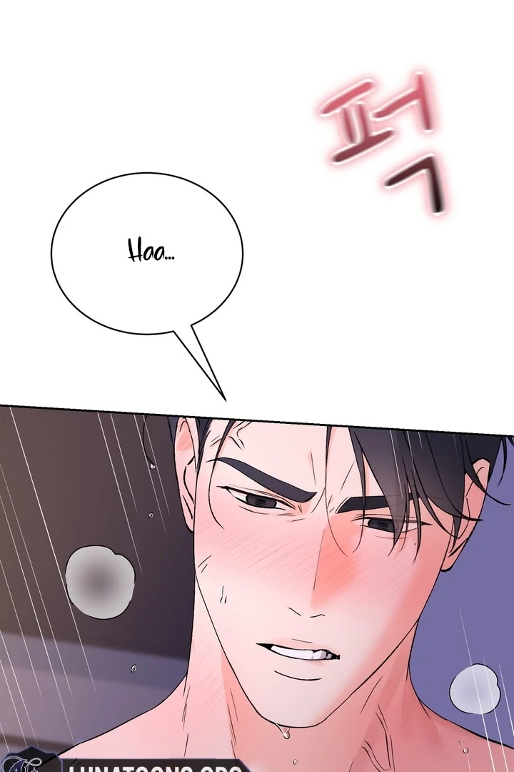 F My Ex Chapter 42 - Page 47