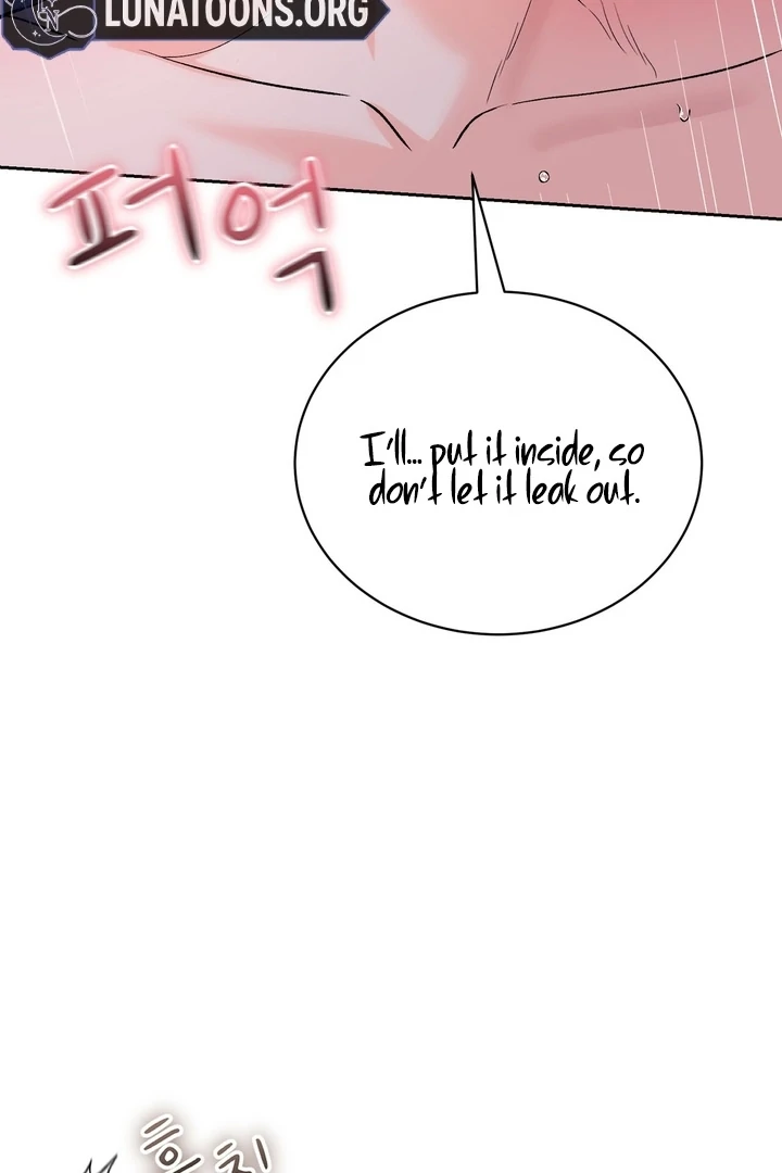 F My Ex Chapter 42 - Page 48