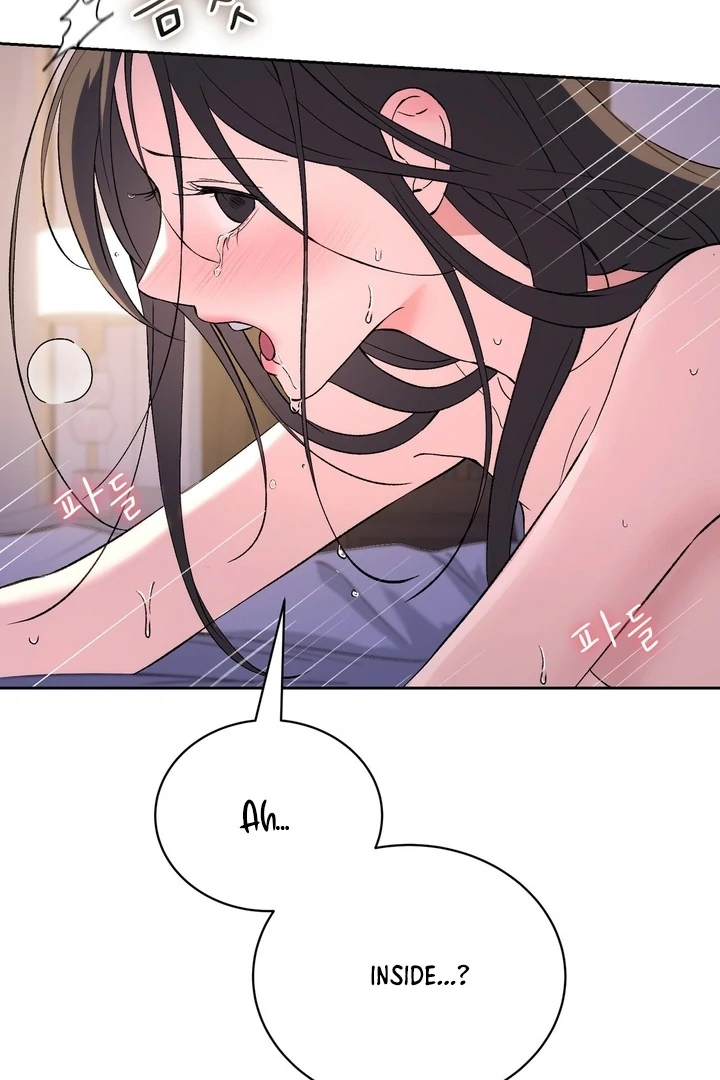F My Ex Chapter 42 - Page 49
