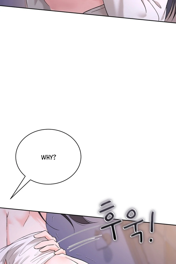F My Ex Chapter 42 - Page 6