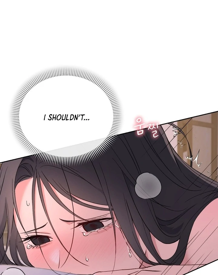 F My Ex Chapter 42 - Page 55