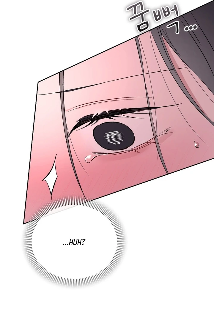 F My Ex Chapter 42 - Page 57