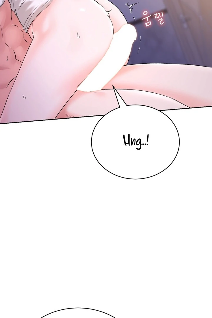 F My Ex Chapter 42 - Page 7
