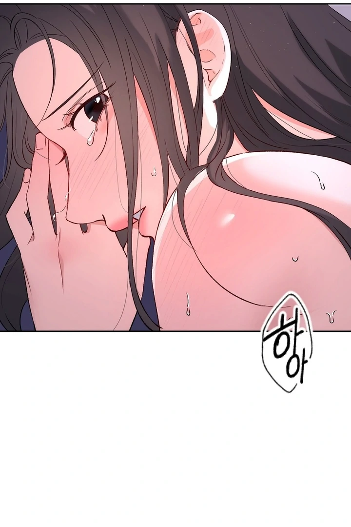 F My Ex Chapter 42 - Page 62