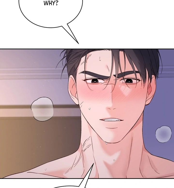 F My Ex Chapter 42 - Page 69