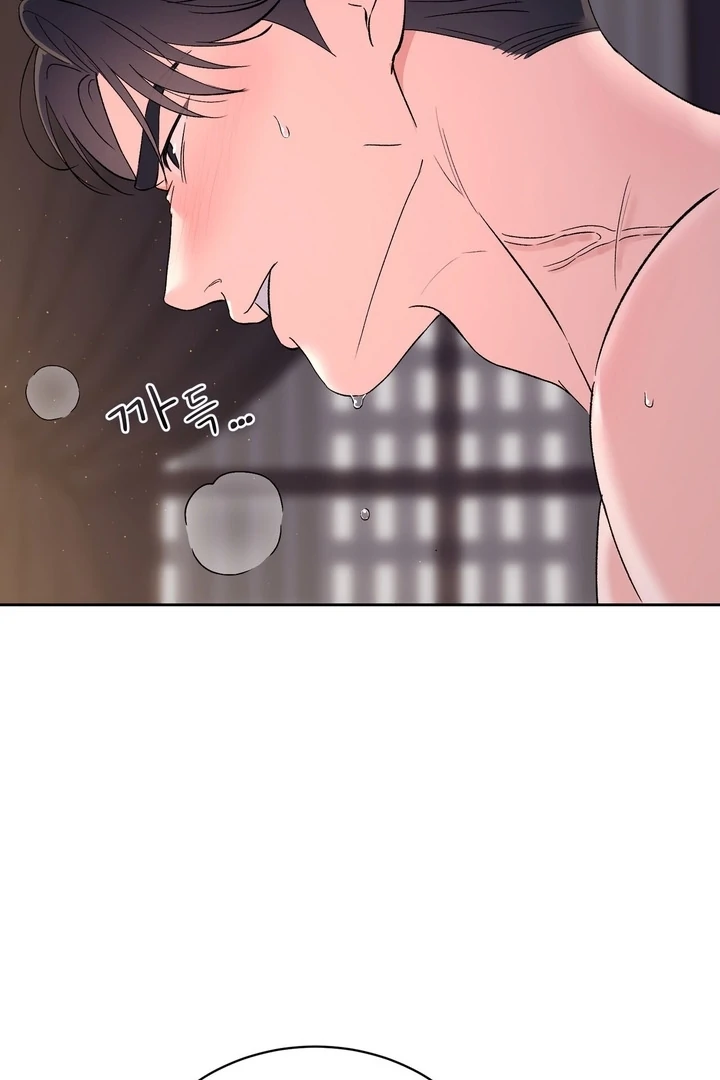 F My Ex Chapter 42 - Page 73
