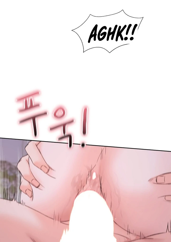 F My Ex Chapter 42 - Page 83