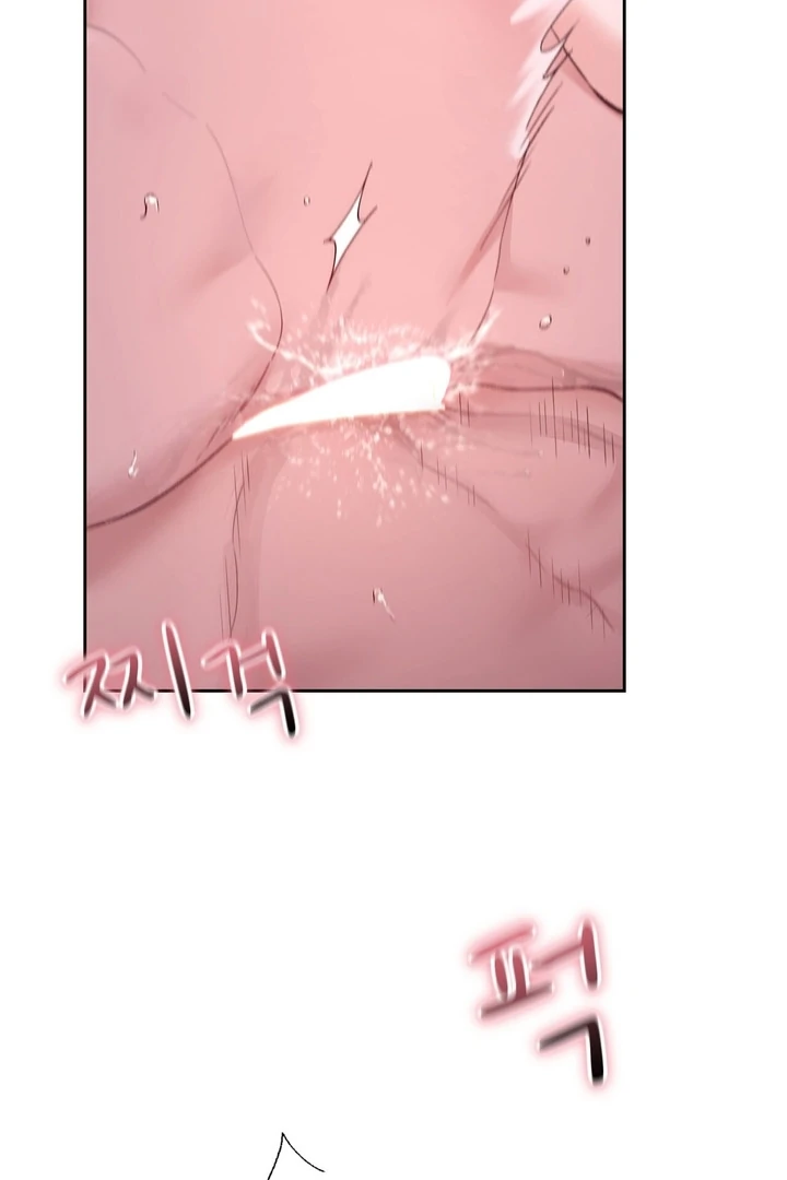 F My Ex Chapter 42 - Page 89