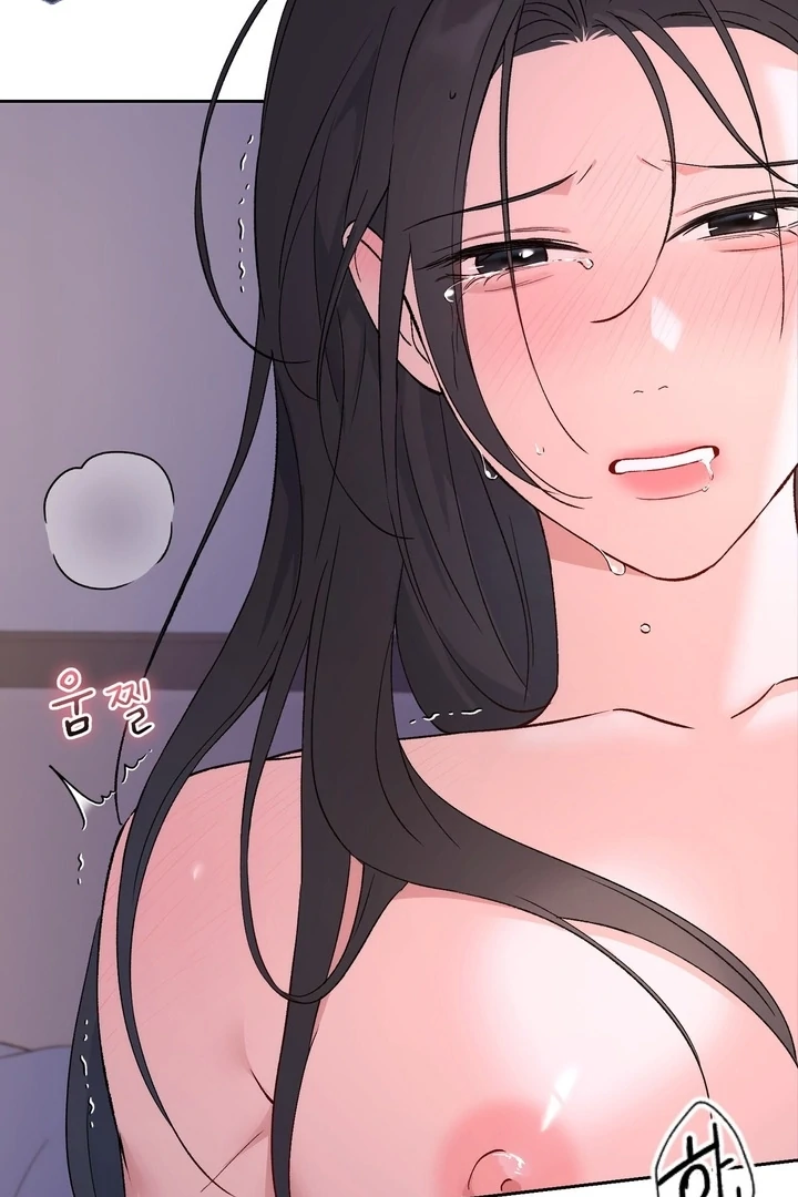 F My Ex Chapter 42 - Page 93