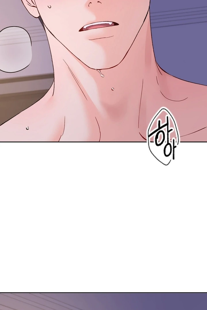 F My Ex Chapter 42 - Page 95