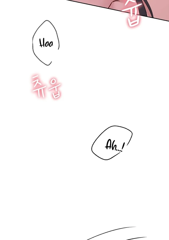 F My Ex Chapter 43 - Page 13