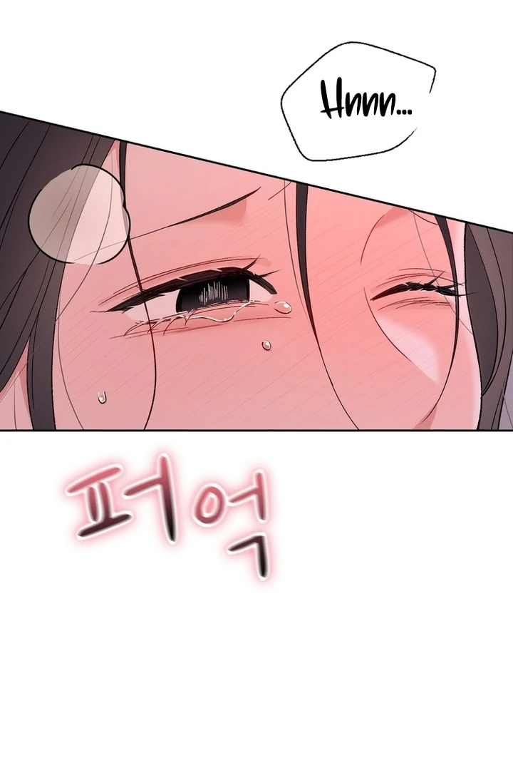 F My Ex Chapter 43 - Page 17