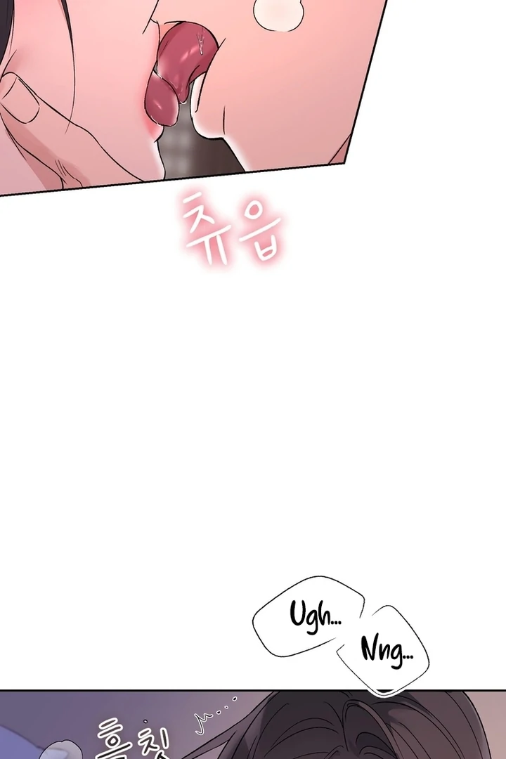 F My Ex Chapter 43 - Page 19