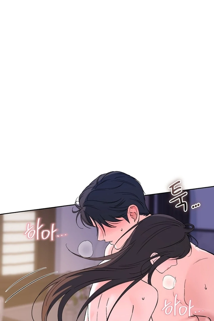 F My Ex Chapter 43 - Page 21