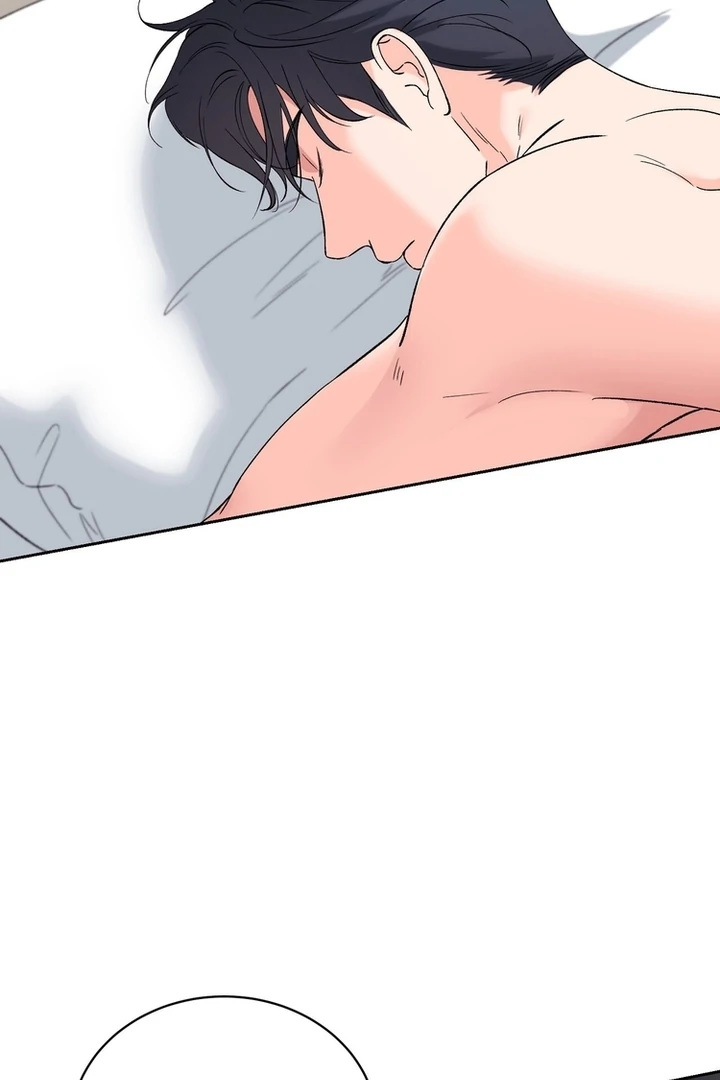 F My Ex Chapter 43 - Page 30