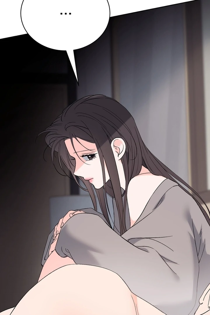 F My Ex Chapter 43 - Page 31