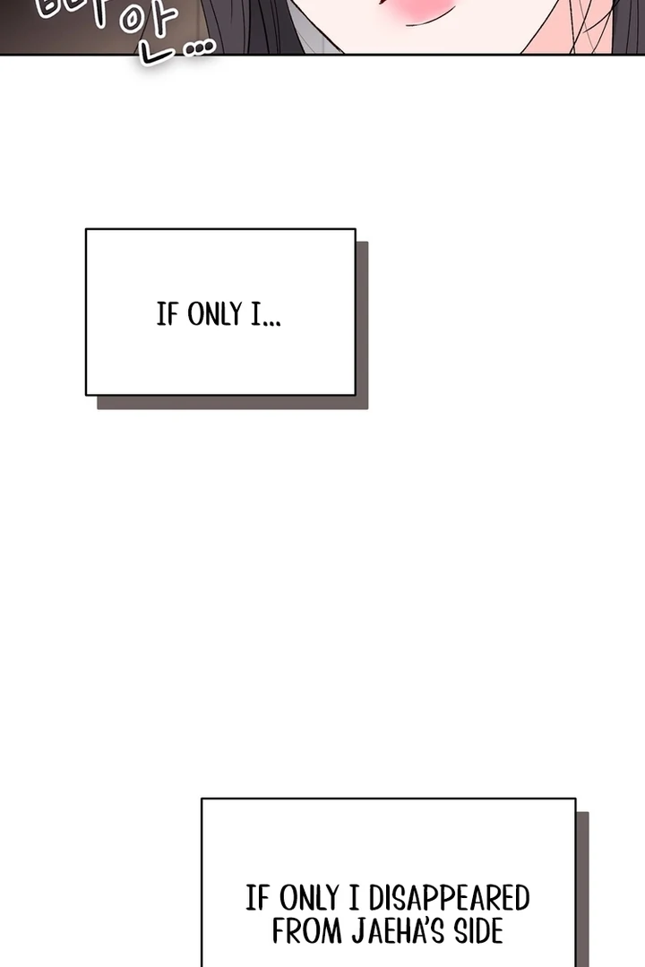 F My Ex Chapter 43 - Page 33