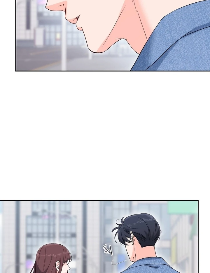 F My Ex Chapter 43 - Page 41