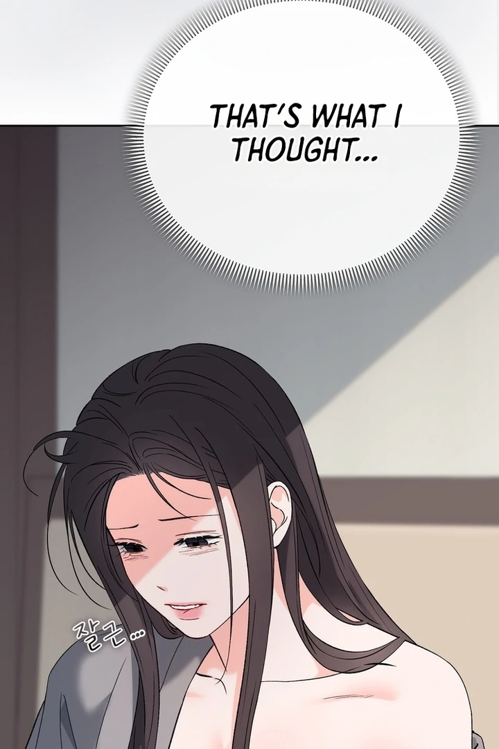 F My Ex Chapter 43 - Page 44