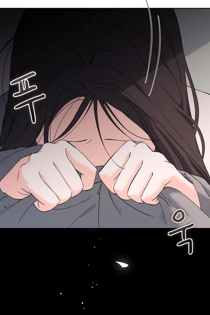 F My Ex Chapter 43 - Page 46