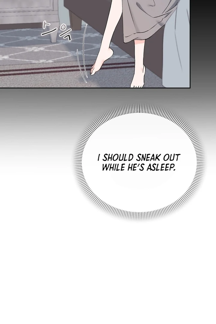 F My Ex Chapter 43 - Page 48