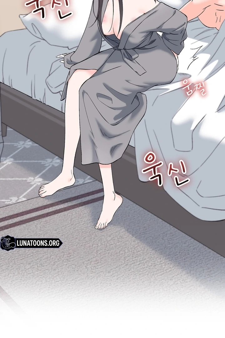 F My Ex Chapter 43 - Page 50