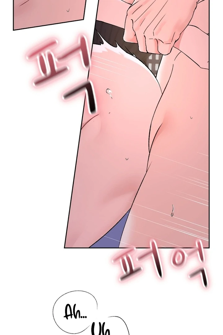 F My Ex Chapter 43 - Page 6
