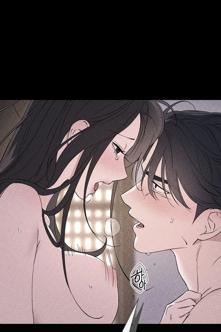 F My Ex Chapter 43 - Page 54