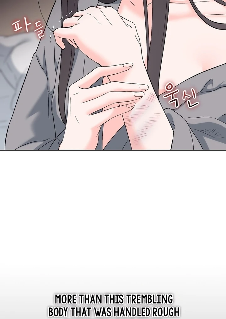 F My Ex Chapter 43 - Page 56