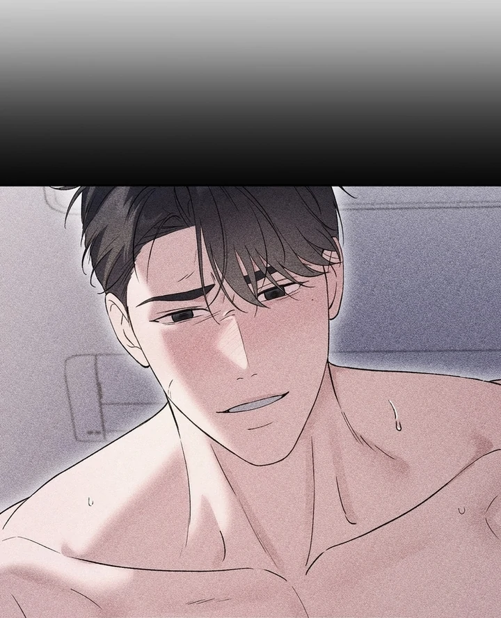 F My Ex Chapter 43 - Page 69