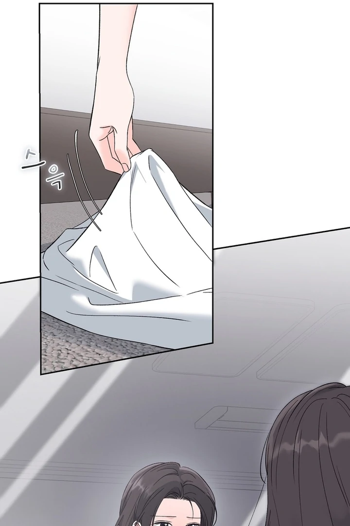 F My Ex Chapter 43 - Page 71