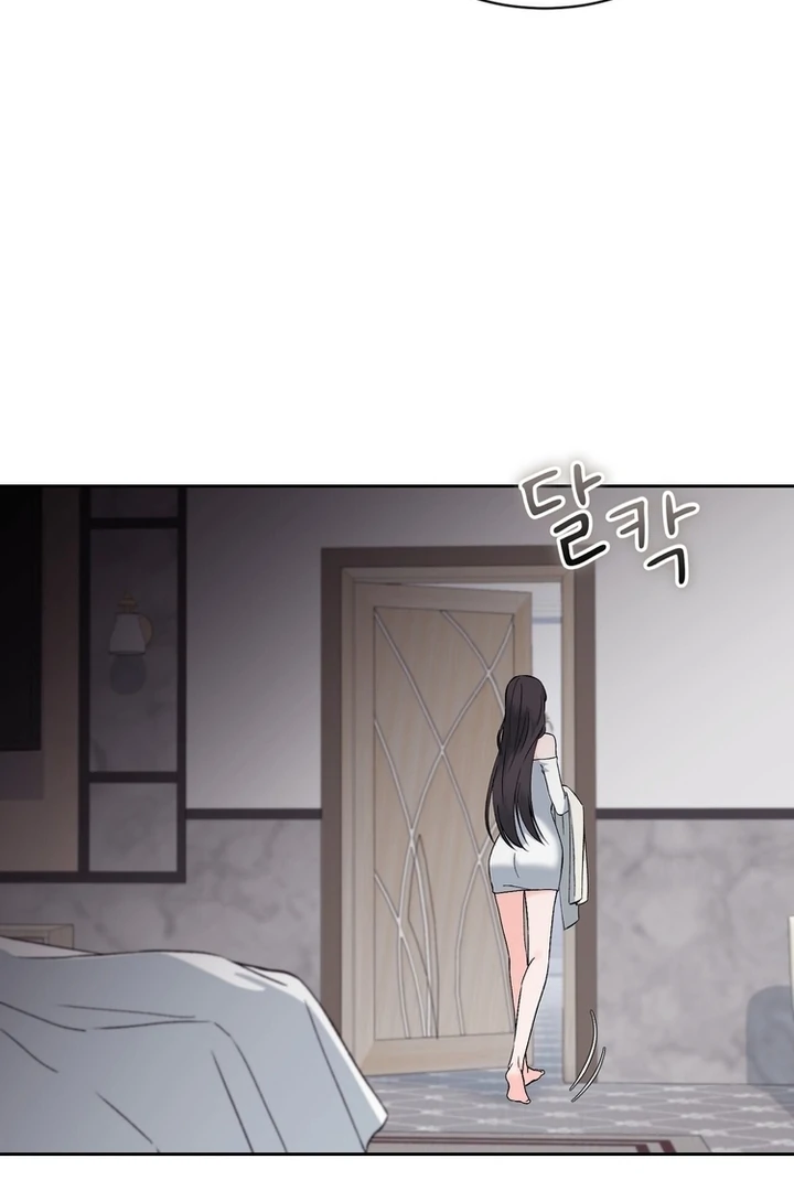 F My Ex Chapter 43 - Page 76