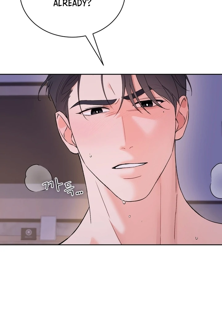 F My Ex Chapter 43 - Page 9