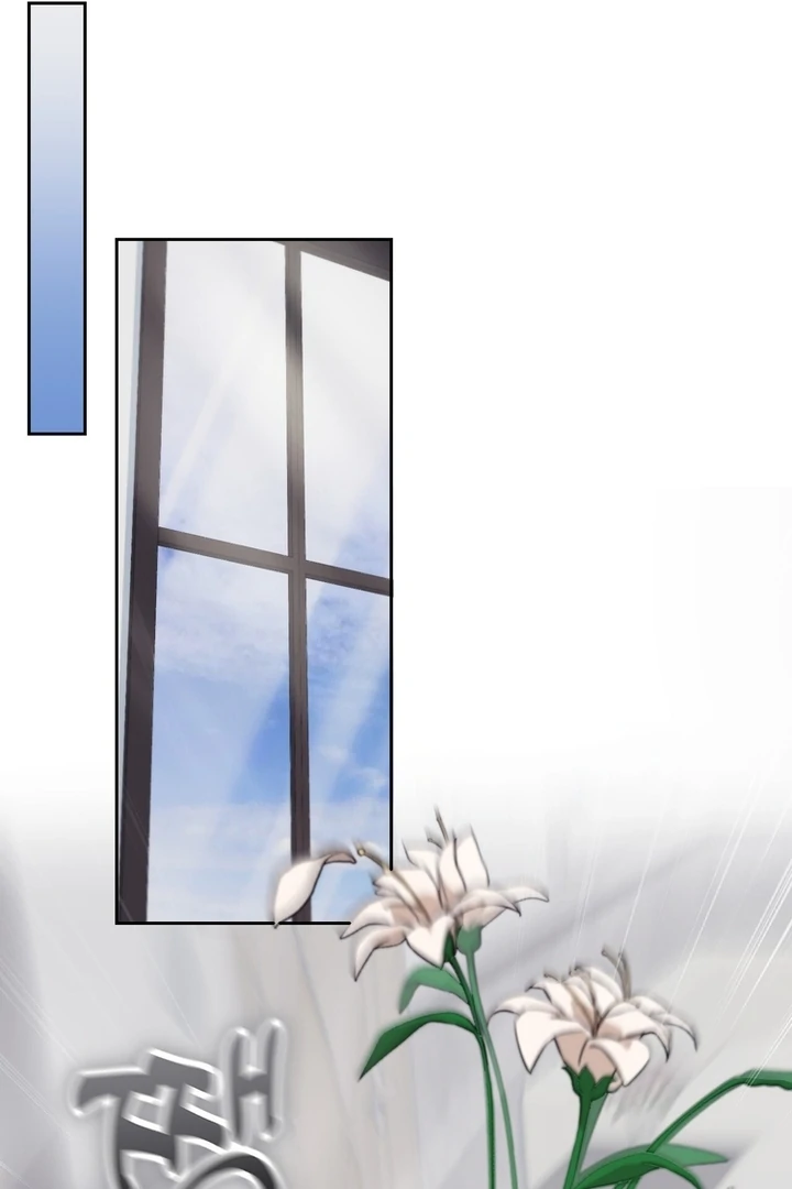 F My Ex Chapter 43 - Page 84
