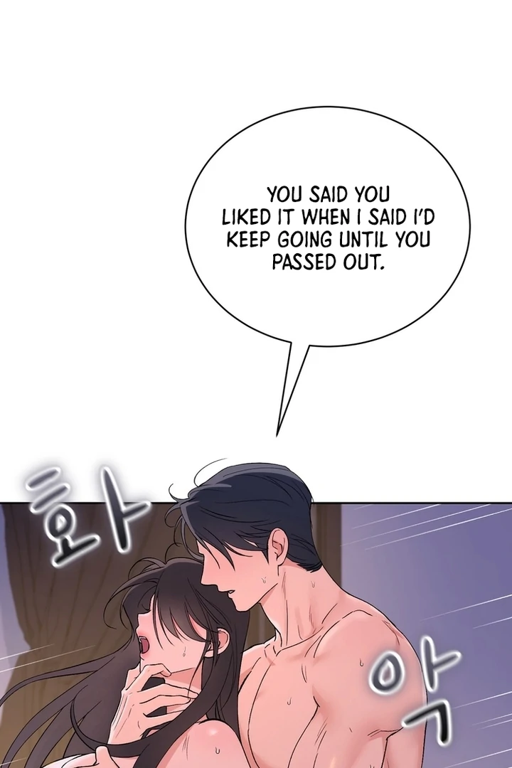 F My Ex Chapter 43 - Page 10