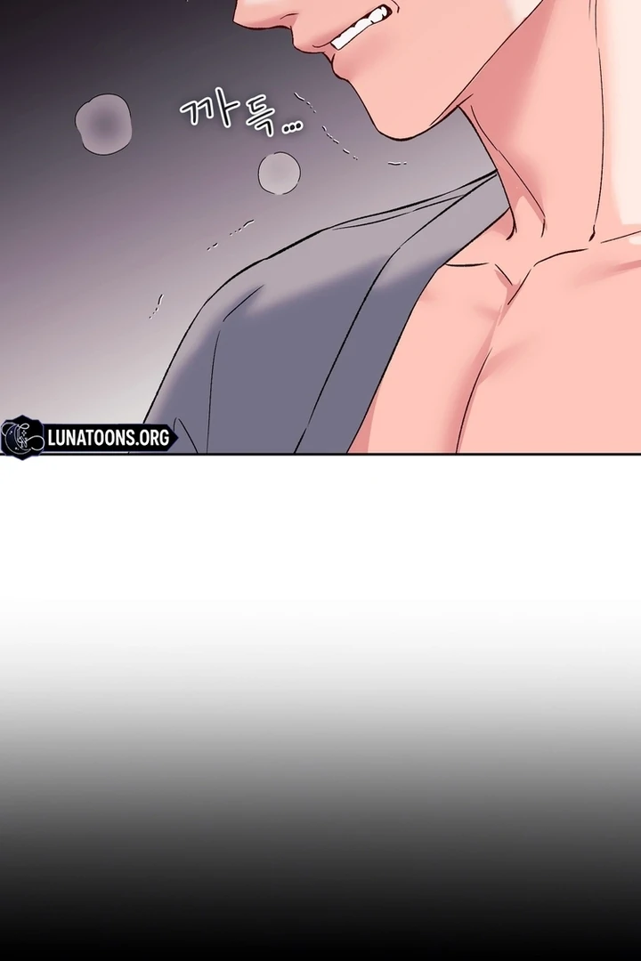 F My Ex Chapter 43 - Page 91