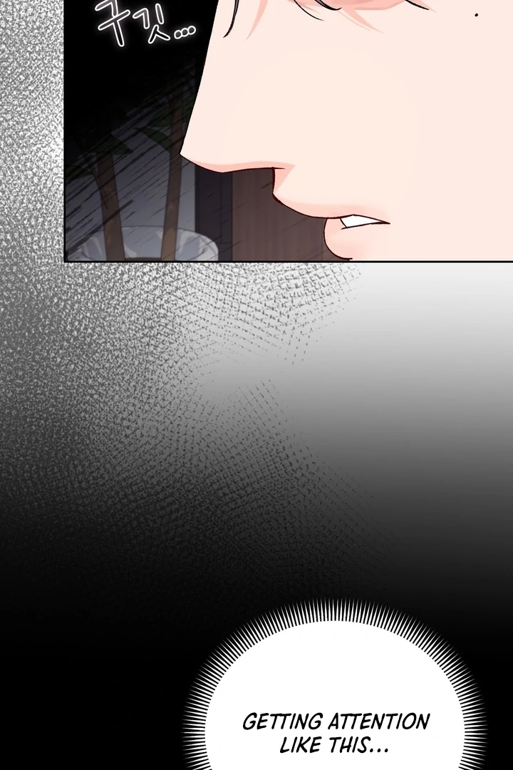 F My Ex Chapter 44 - Page 11