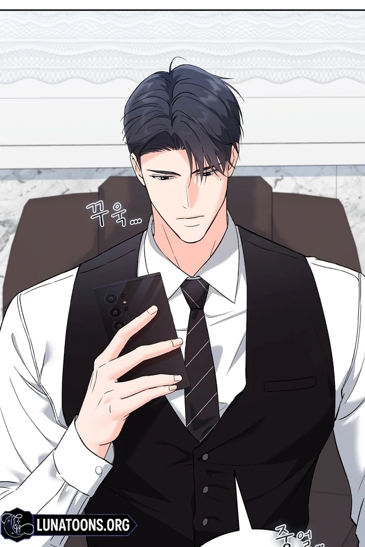 F My Ex Chapter 44 - Page 17