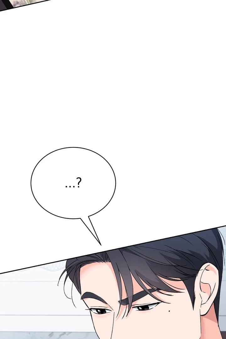 F My Ex Chapter 44 - Page 19