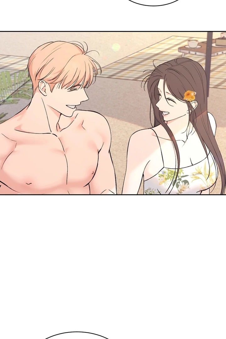 F My Ex Chapter 44 - Page 22