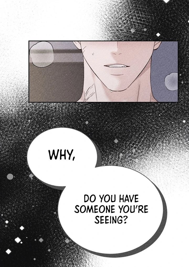 F My Ex Chapter 44 - Page 27