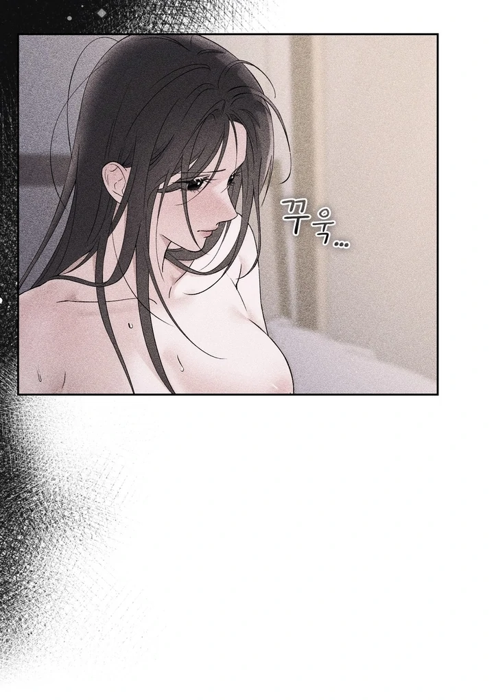 F My Ex Chapter 44 - Page 28