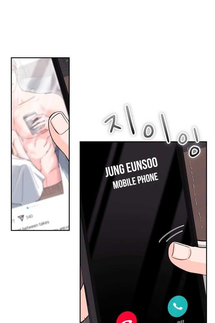 F My Ex Chapter 44 - Page 31