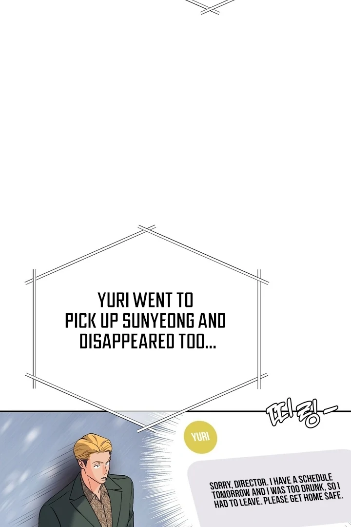 F My Ex Chapter 44 - Page 37