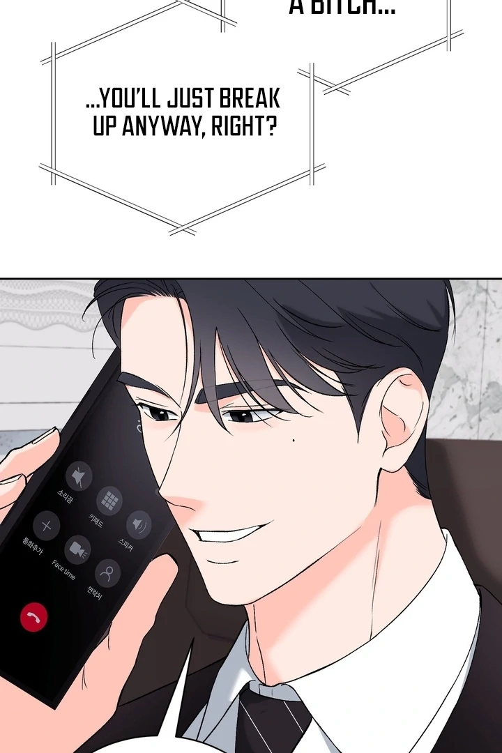 F My Ex Chapter 44 - Page 54
