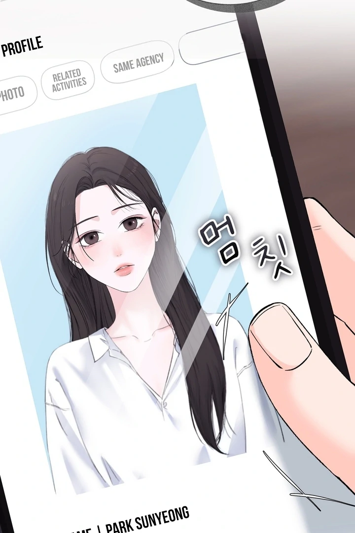 F My Ex Chapter 44 - Page 8