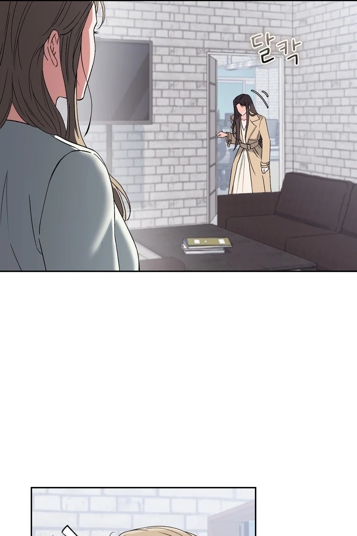 F My Ex Chapter 44 - Page 71